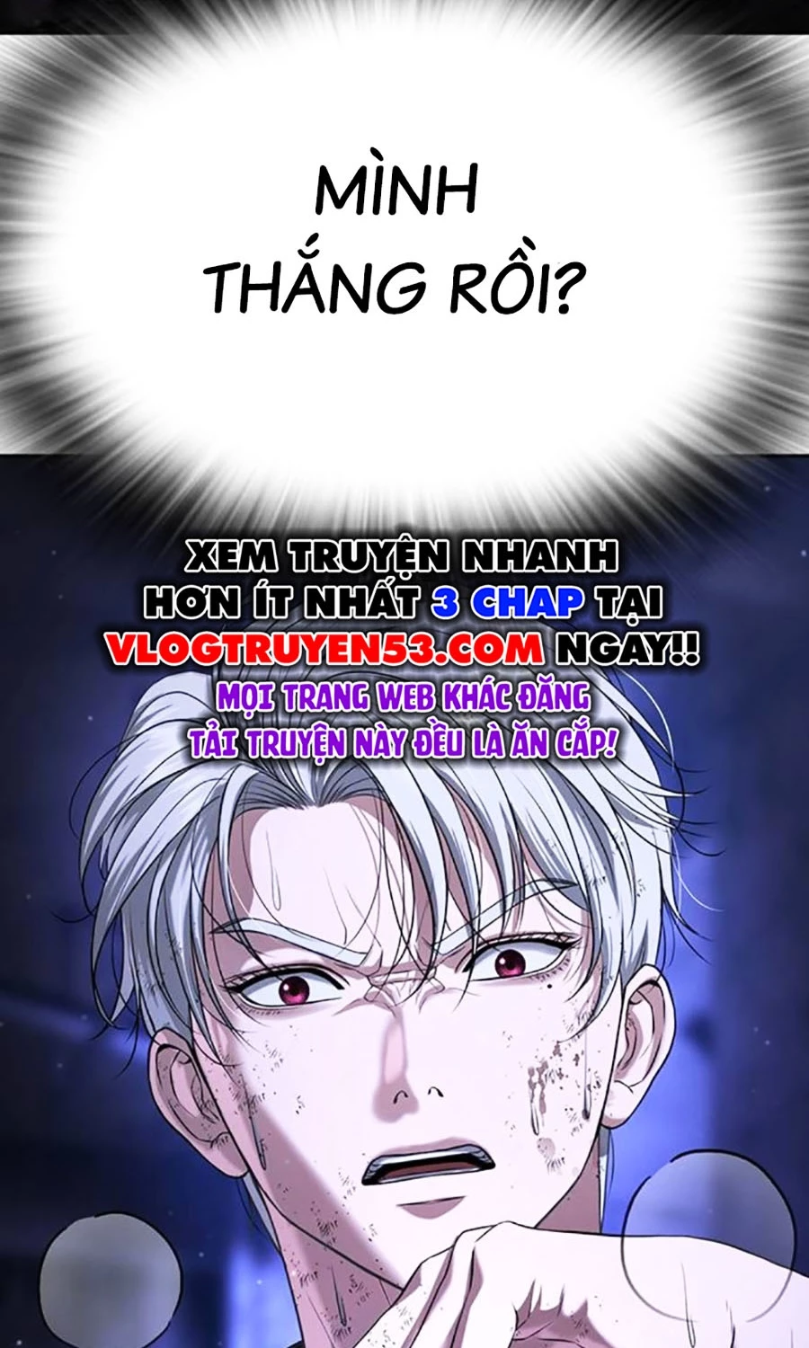 Goo Sera Chapter 47 - 163