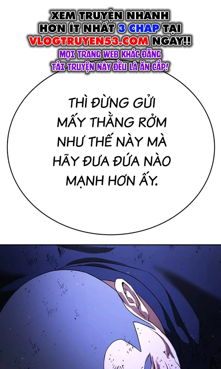 Goo Sera Chapter 47 - 167