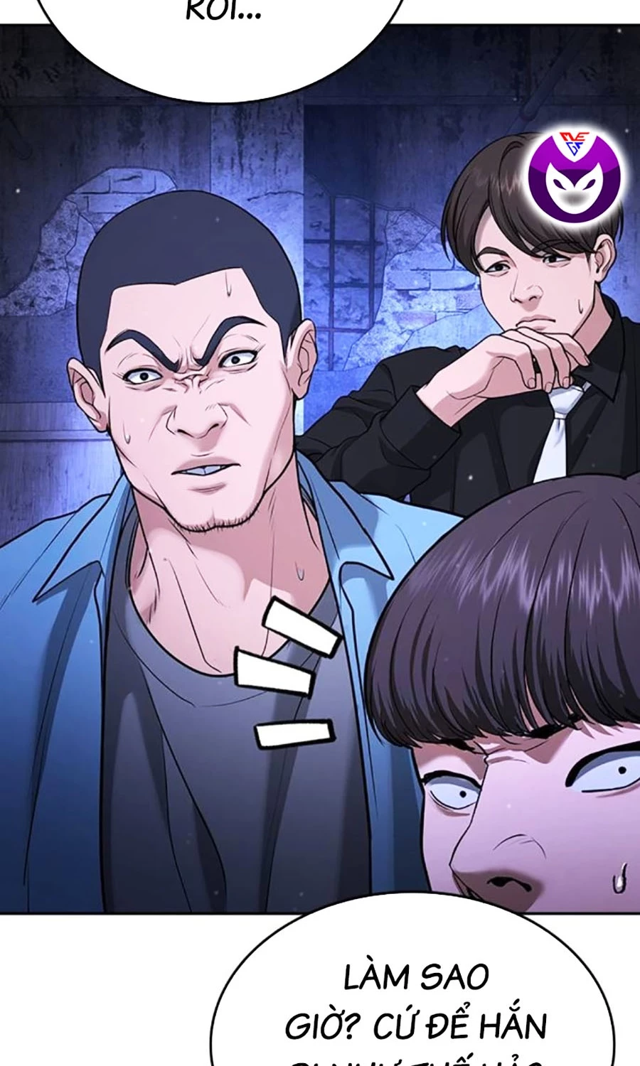 Goo Sera Chapter 47 - 169