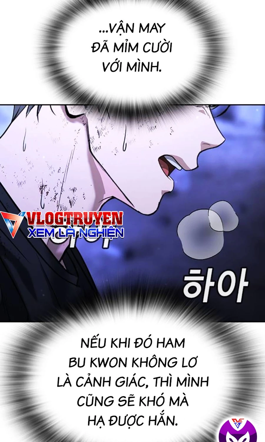 Goo Sera Chapter 47 - 172
