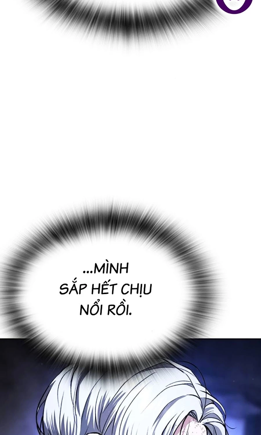 Goo Sera Chapter 47 - 173