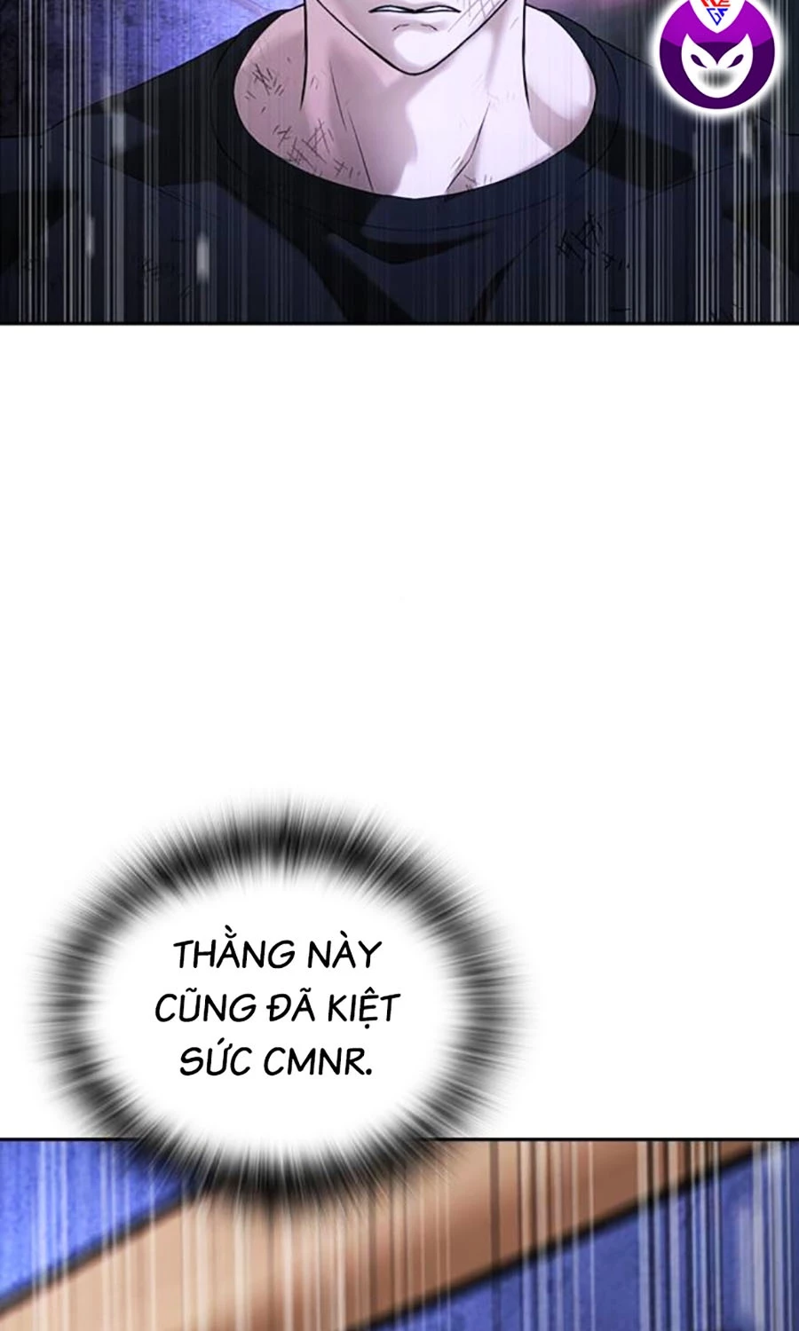 Goo Sera Chapter 47 - 178