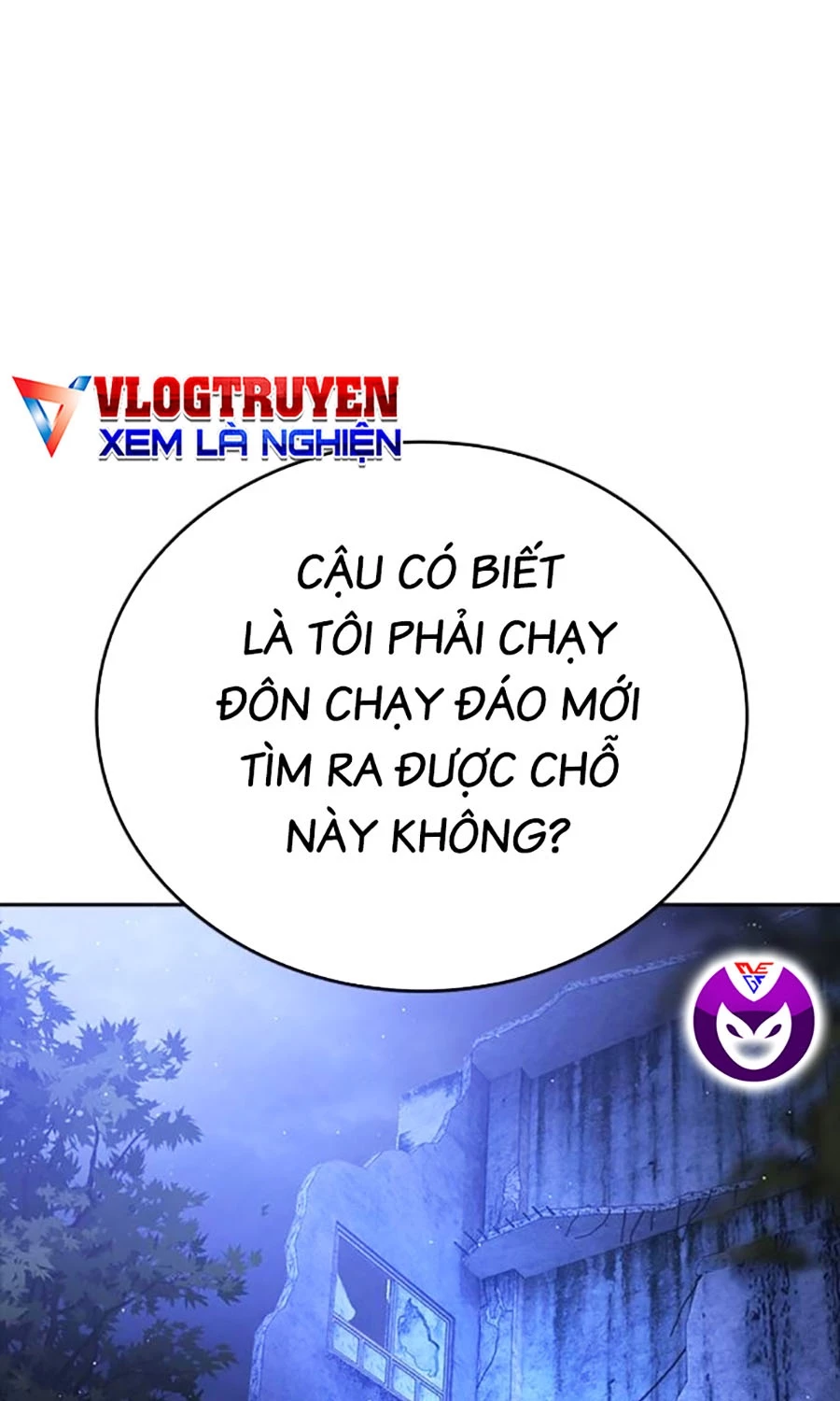 Goo Sera Chapter 47 - 188