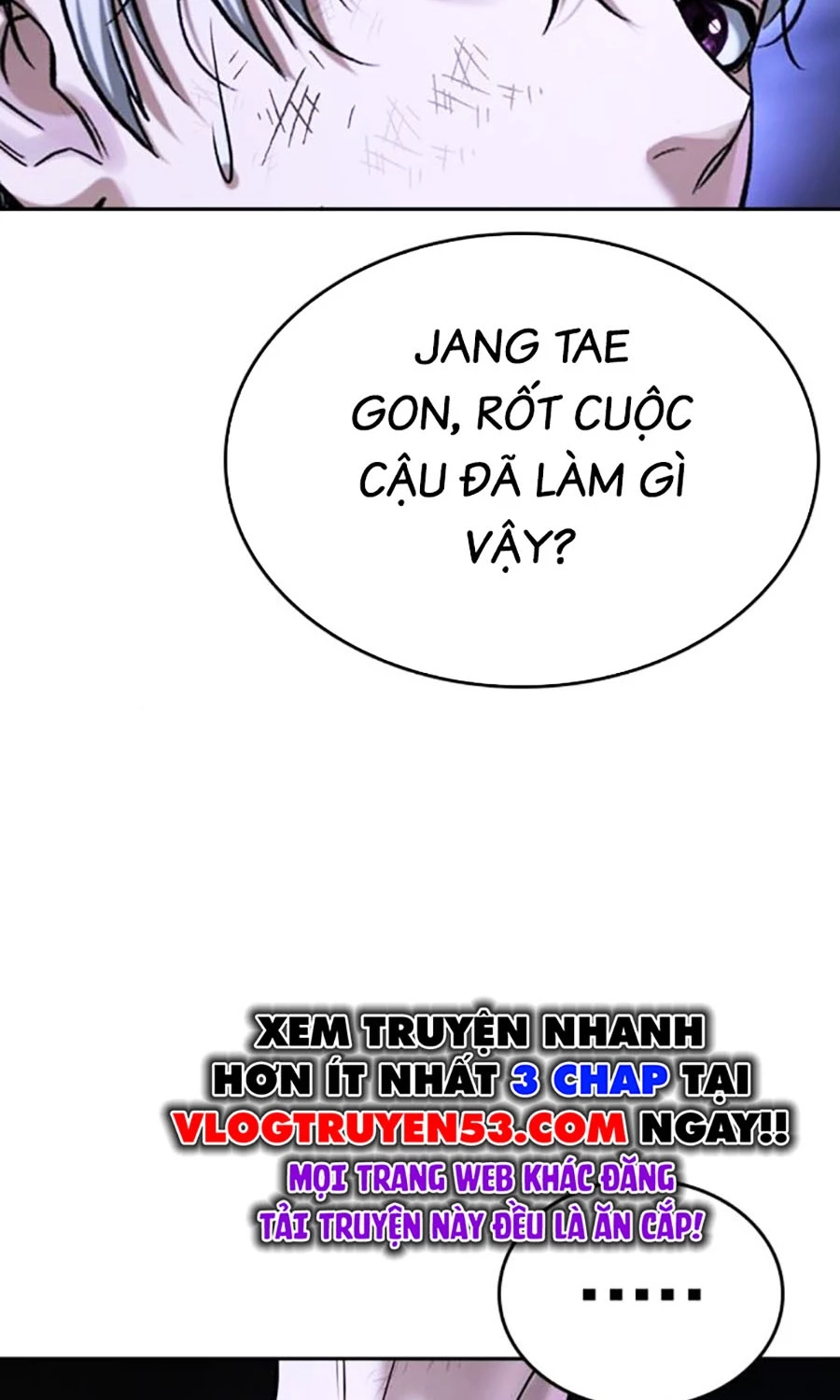 Goo Sera Chapter 47 - 193