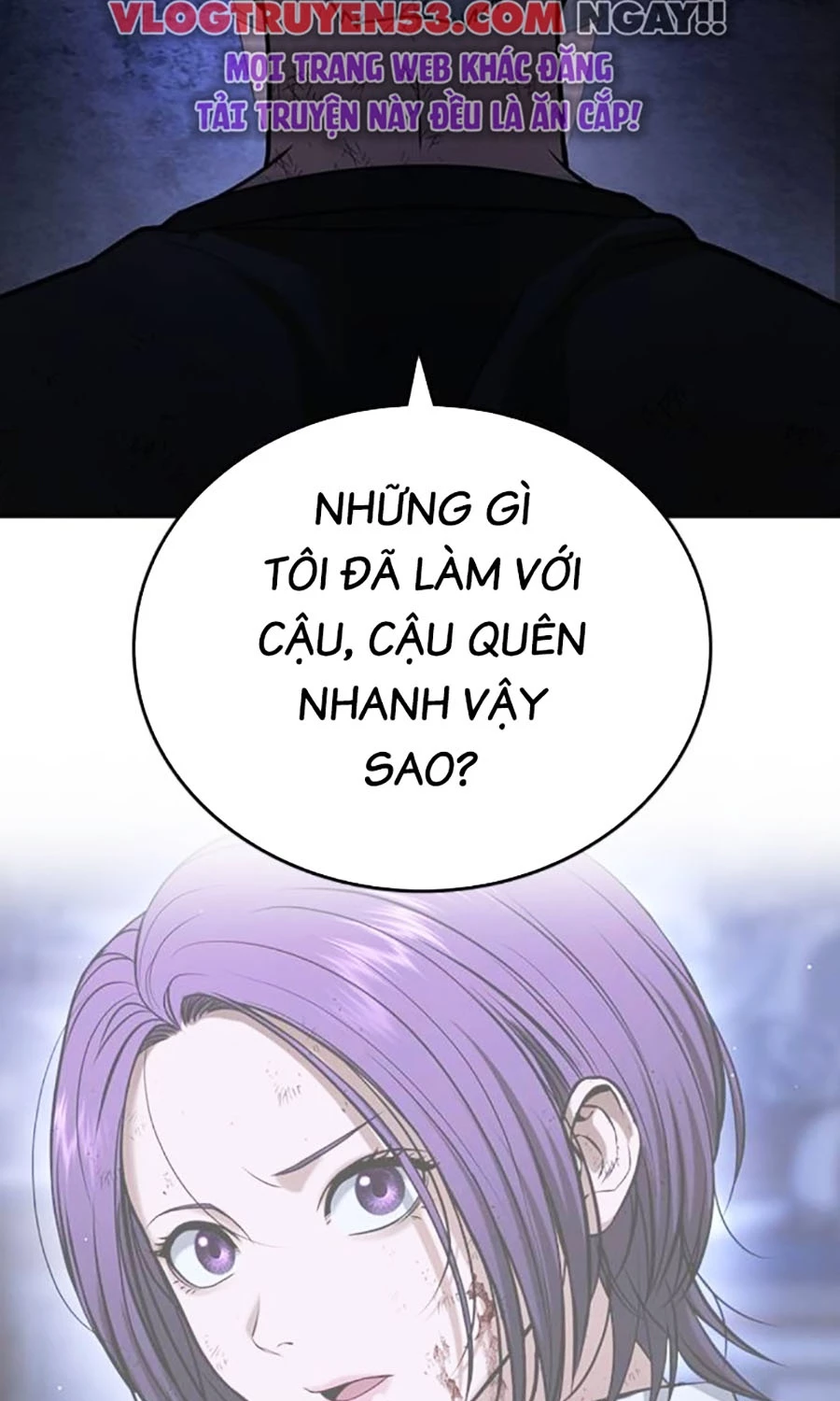 Goo Sera Chapter 47 - 198