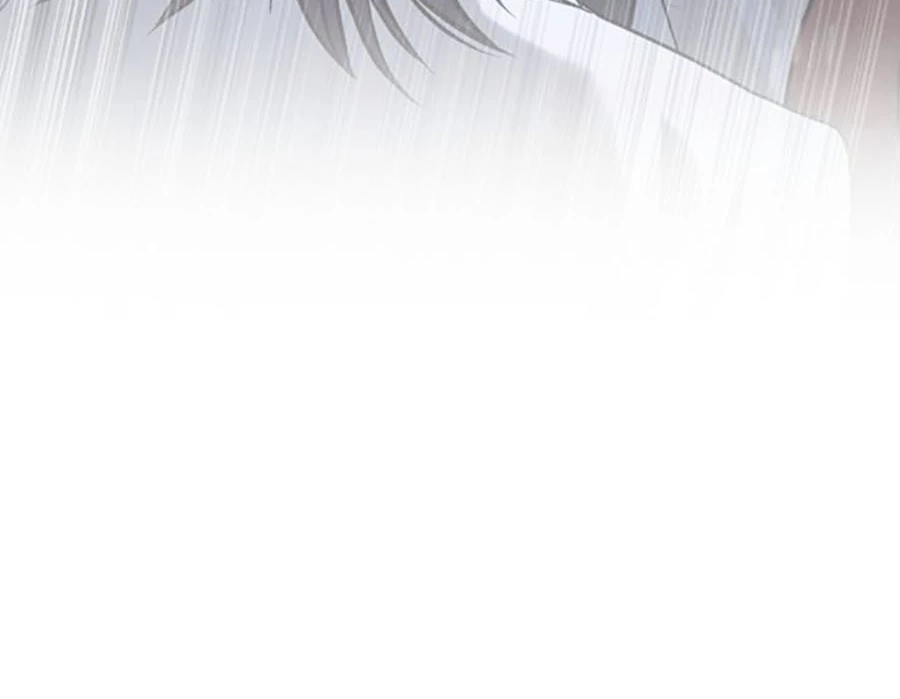 Goo Sera Chapter 47 - 201