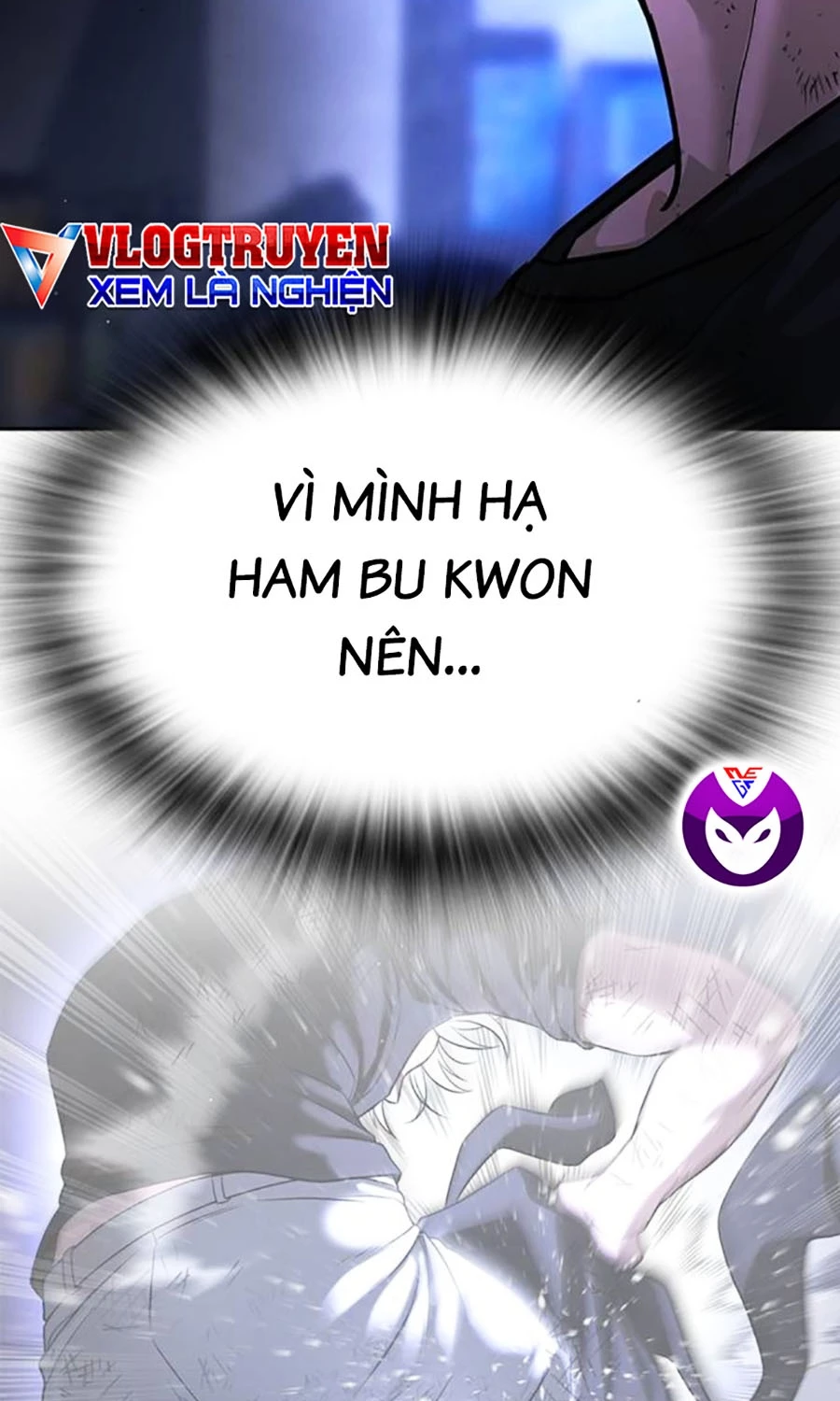 Goo Sera Chapter 47 - 204