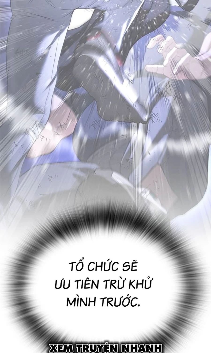 Goo Sera Chapter 47 - 205