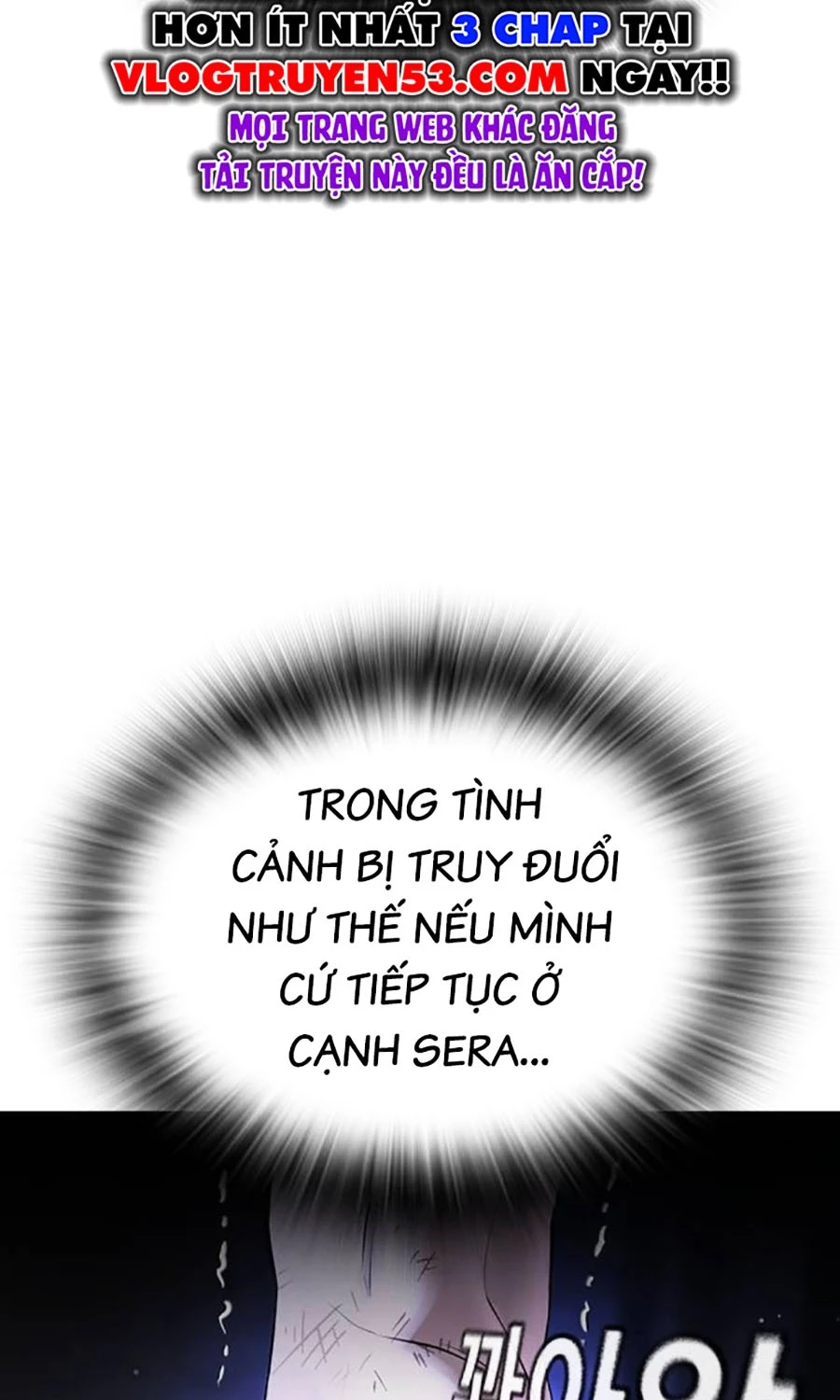 Goo Sera Chapter 47 - 206