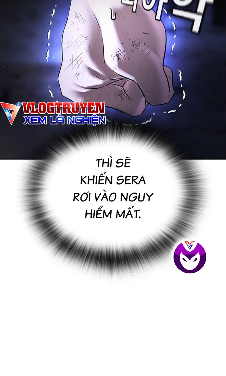 Goo Sera Chapter 47 - 207