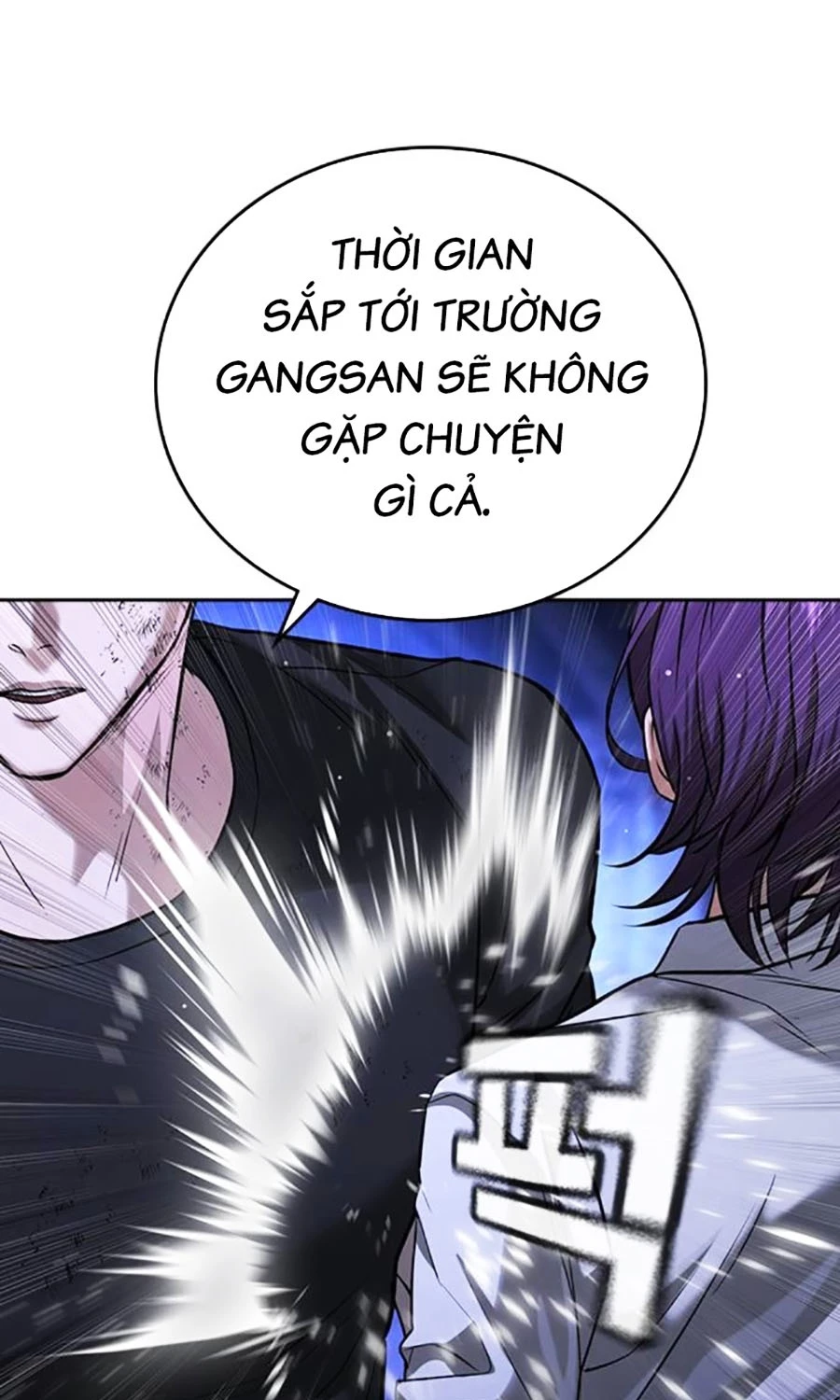 Goo Sera Chapter 47 - 208