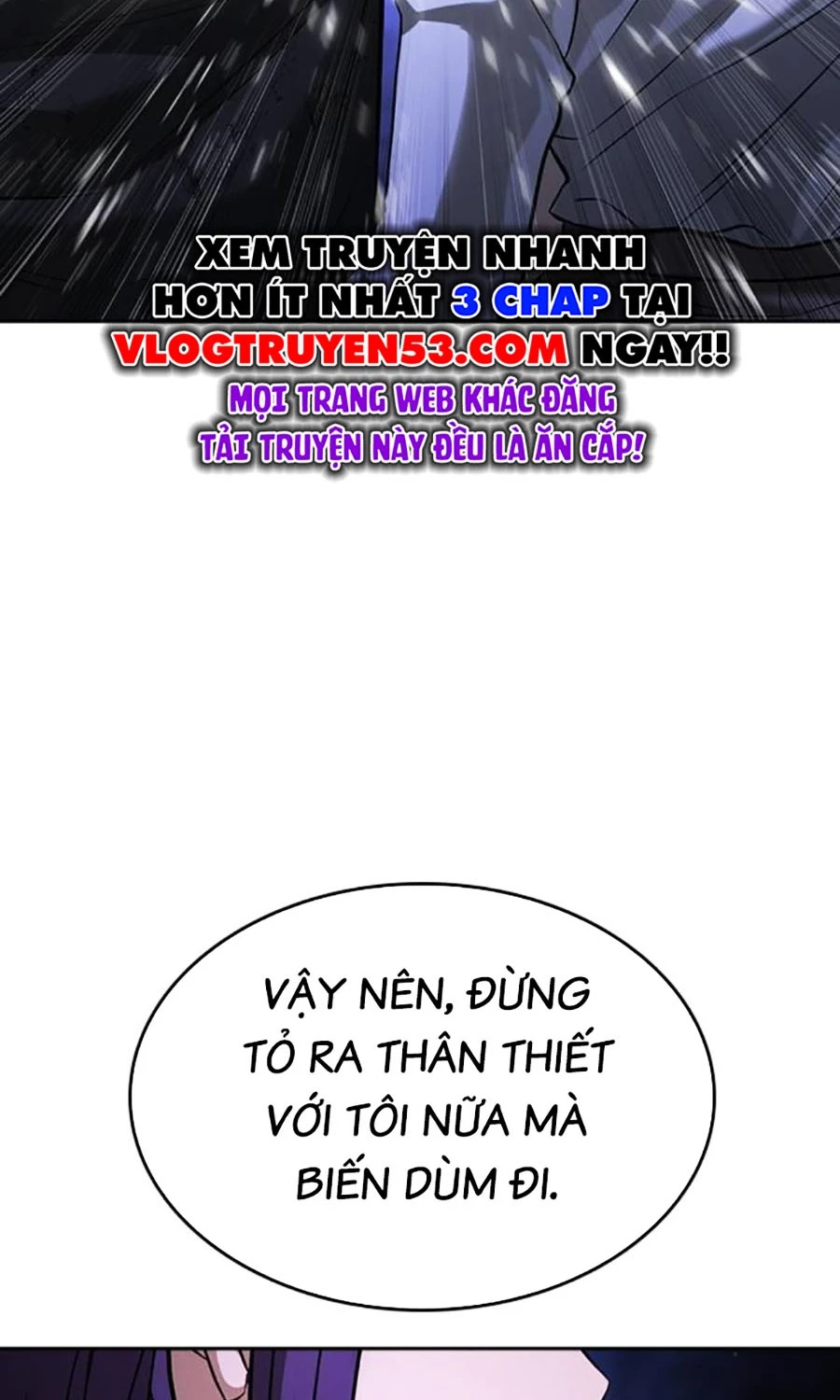 Goo Sera Chapter 47 - 209