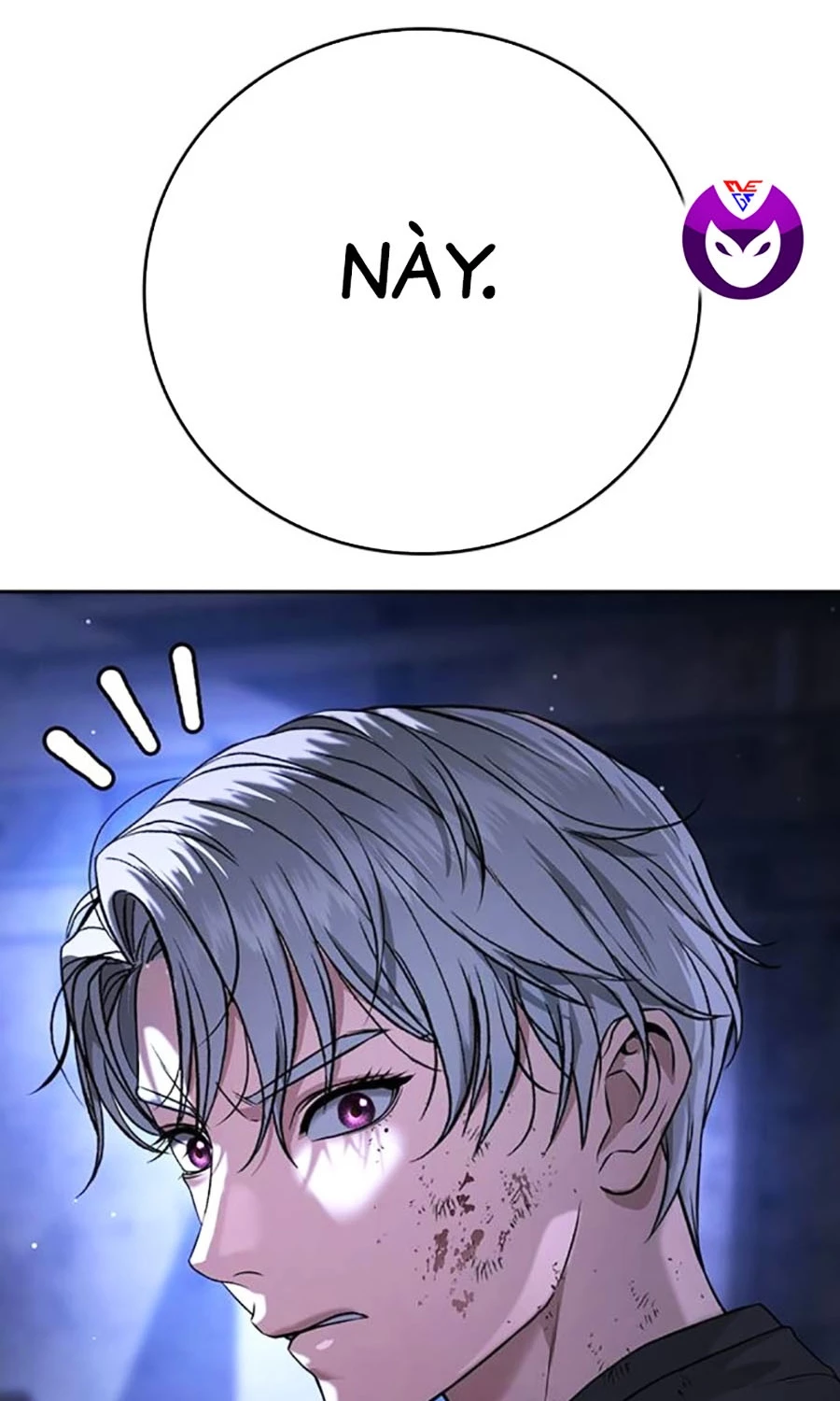 Goo Sera Chapter 47 - 211