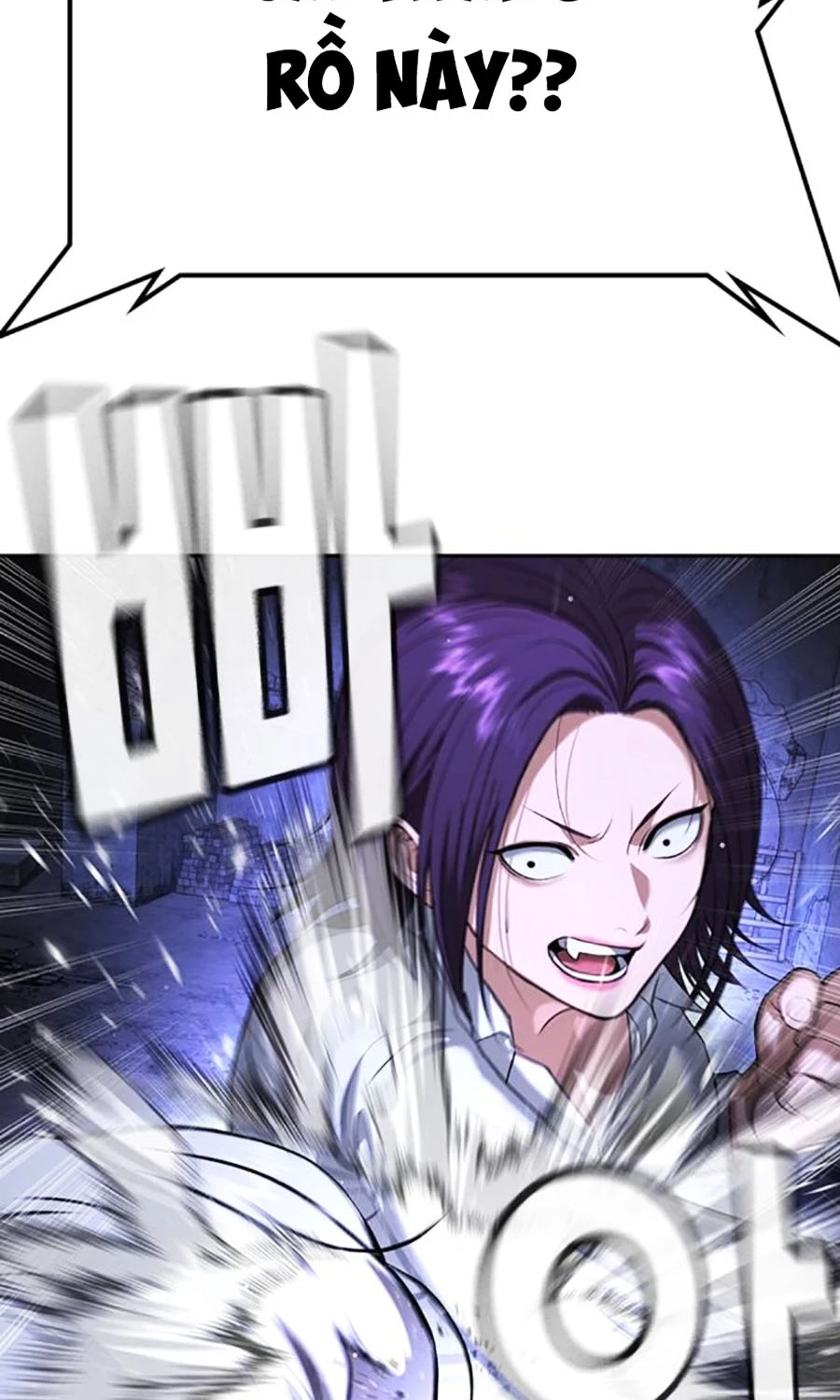 Goo Sera Chapter 47 - 213