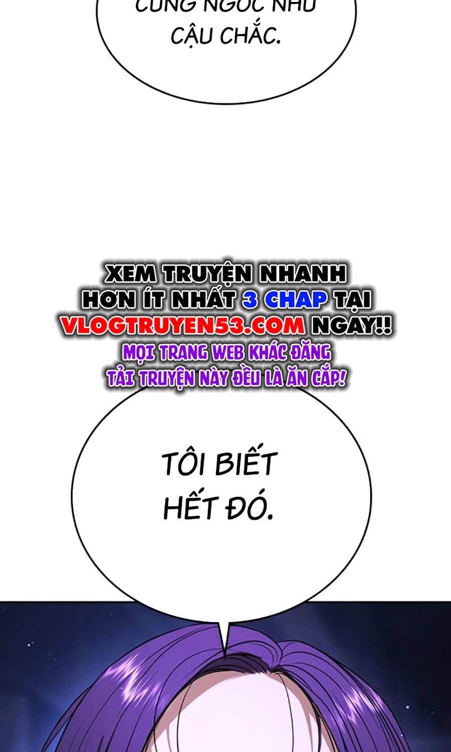 Goo Sera Chapter 47 - 216