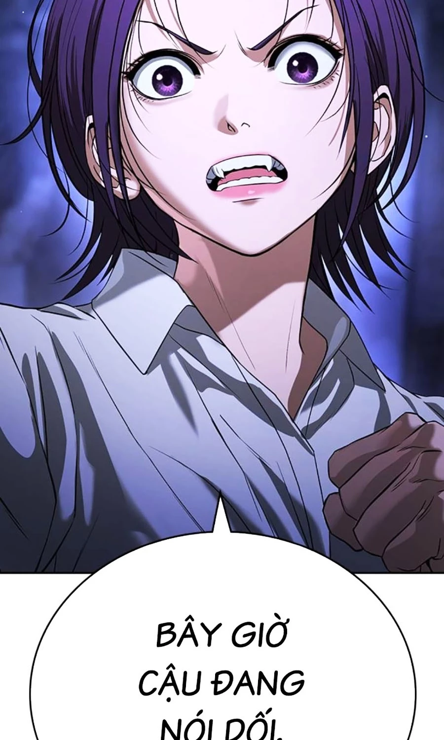 Goo Sera Chapter 47 - 217