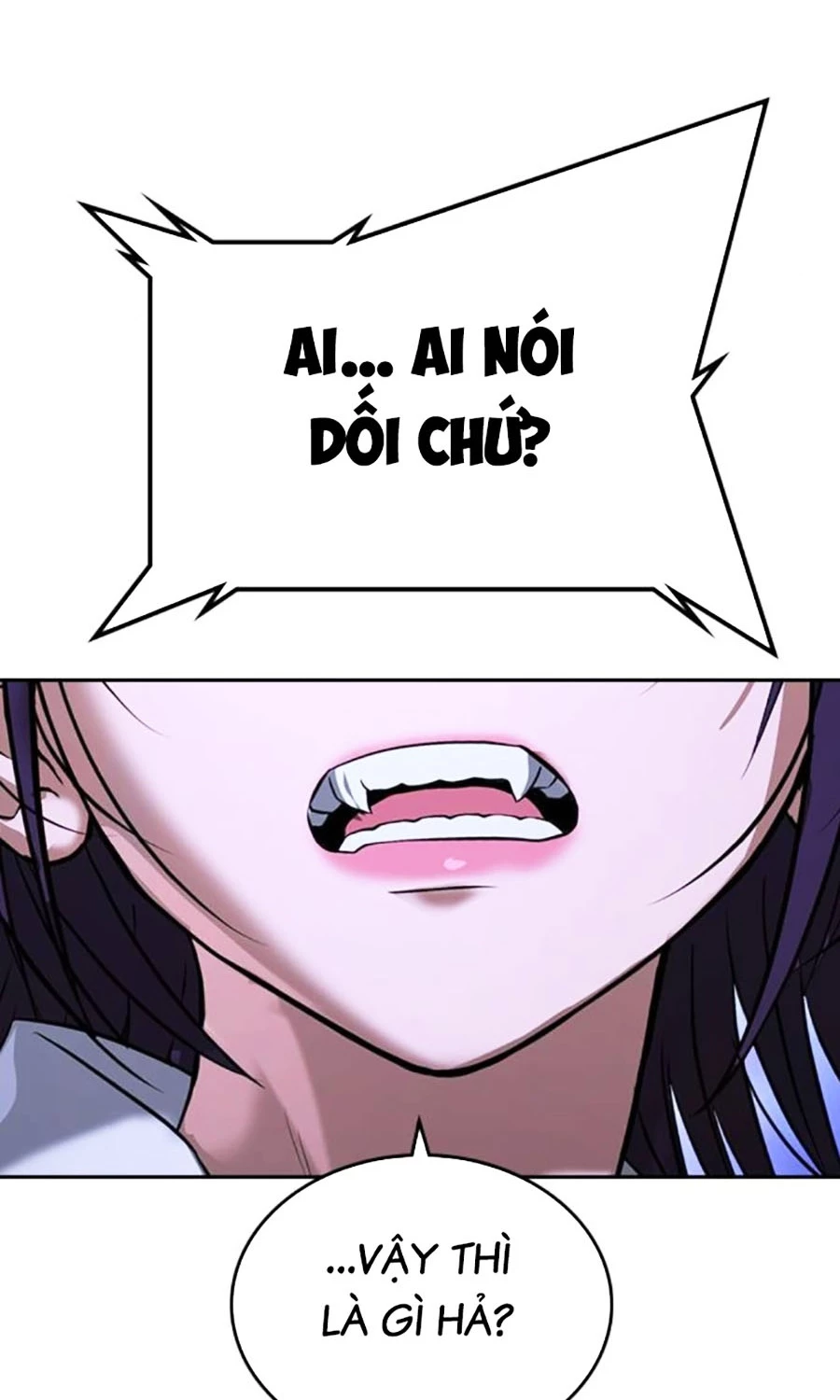 Goo Sera Chapter 47 - 219