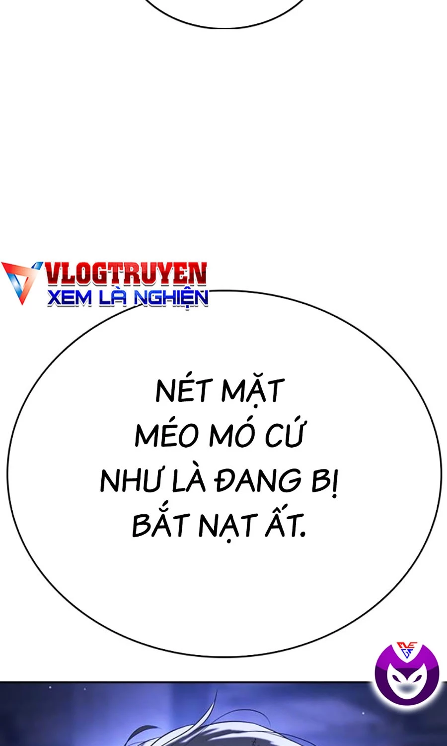 Goo Sera Chapter 47 - 220