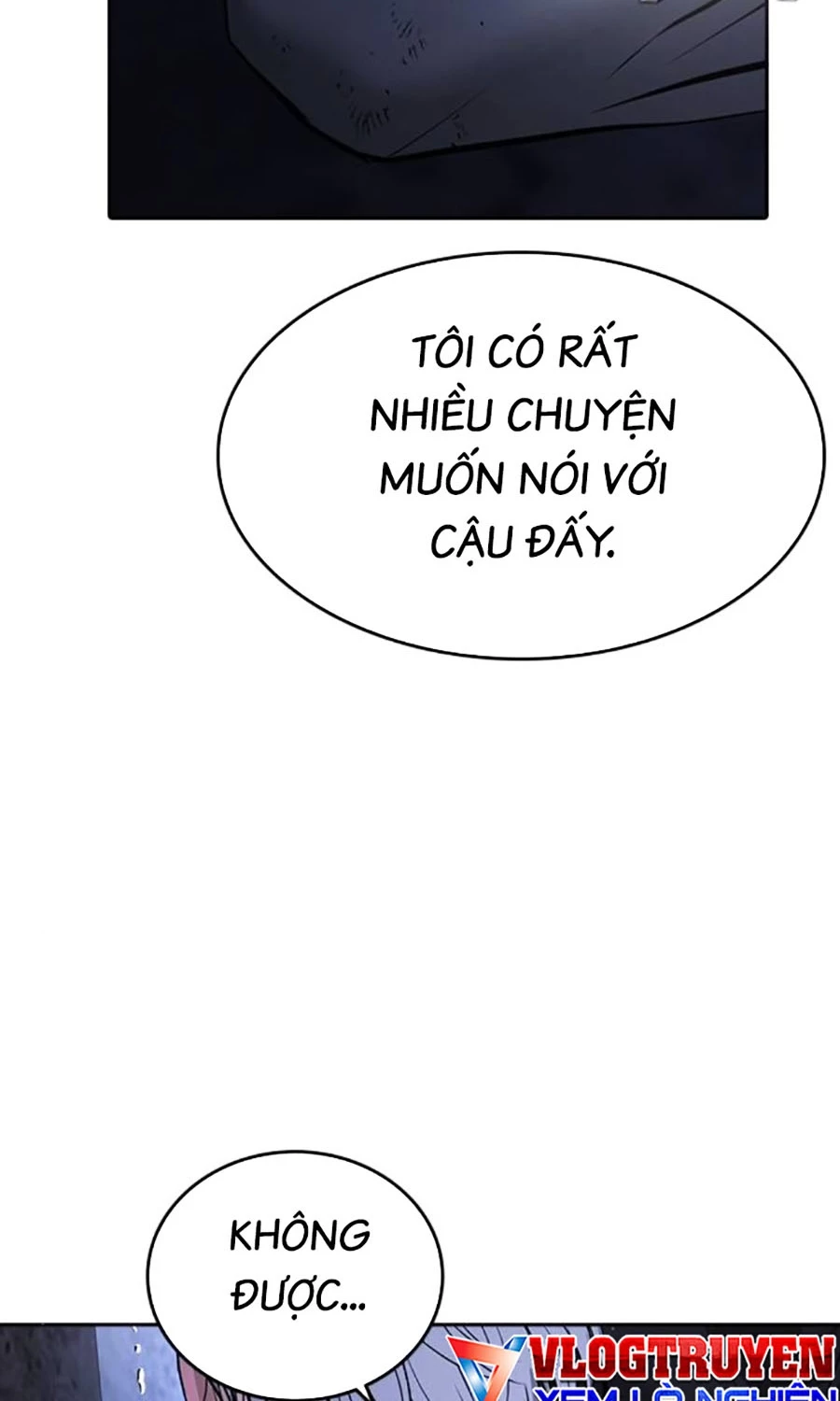 Goo Sera Chapter 47 - 223