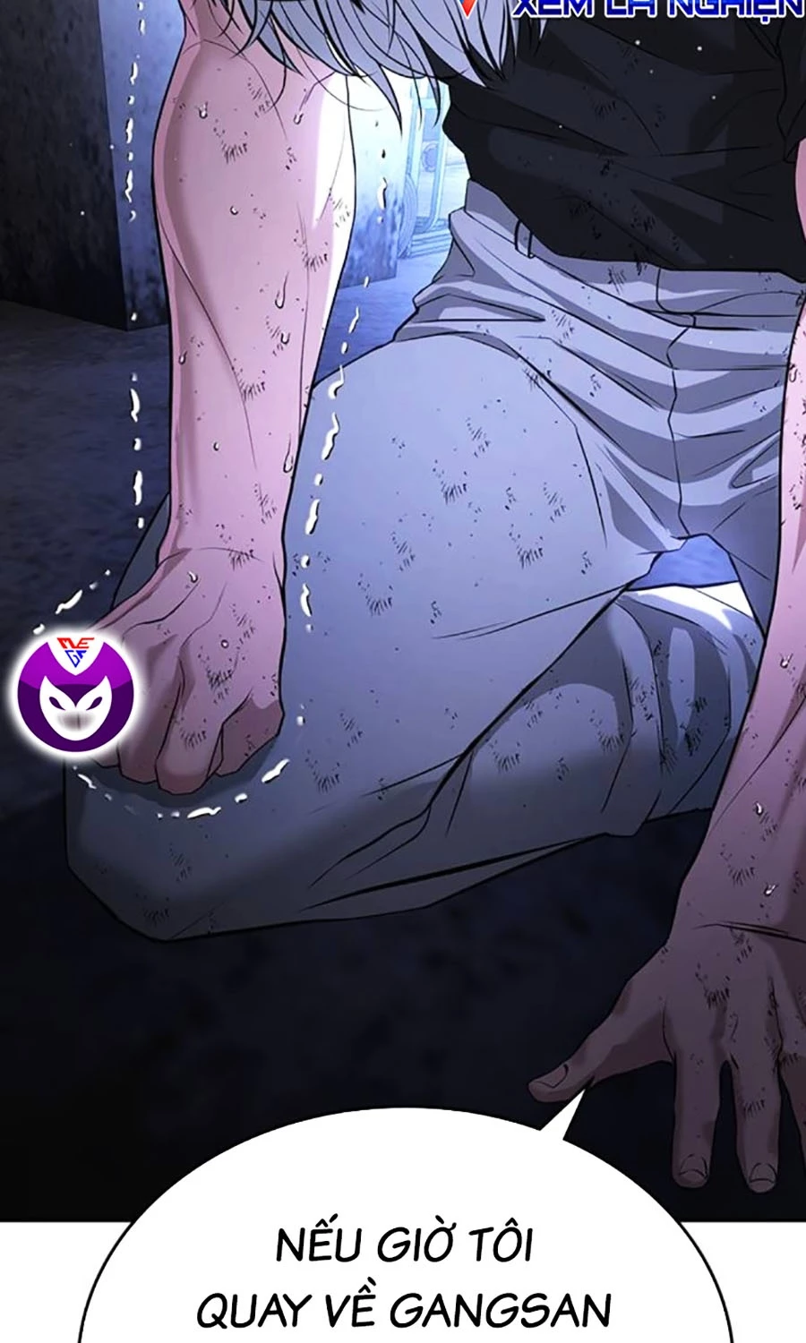 Goo Sera Chapter 47 - 224