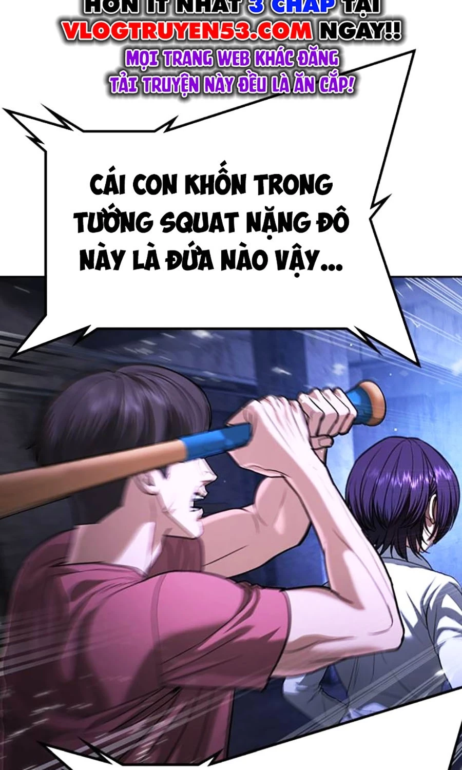 Goo Sera Chapter 47 - 226