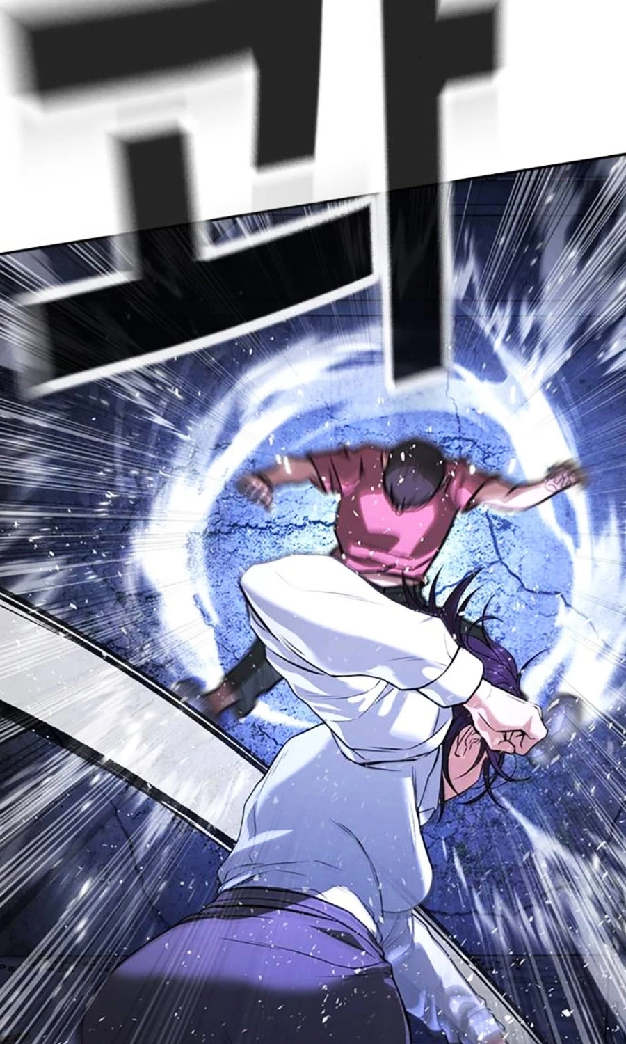 Goo Sera Chapter 47 - 228