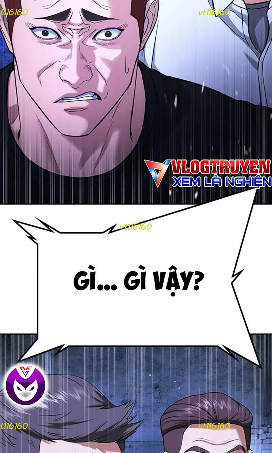 Goo Sera Chapter 47 - 231