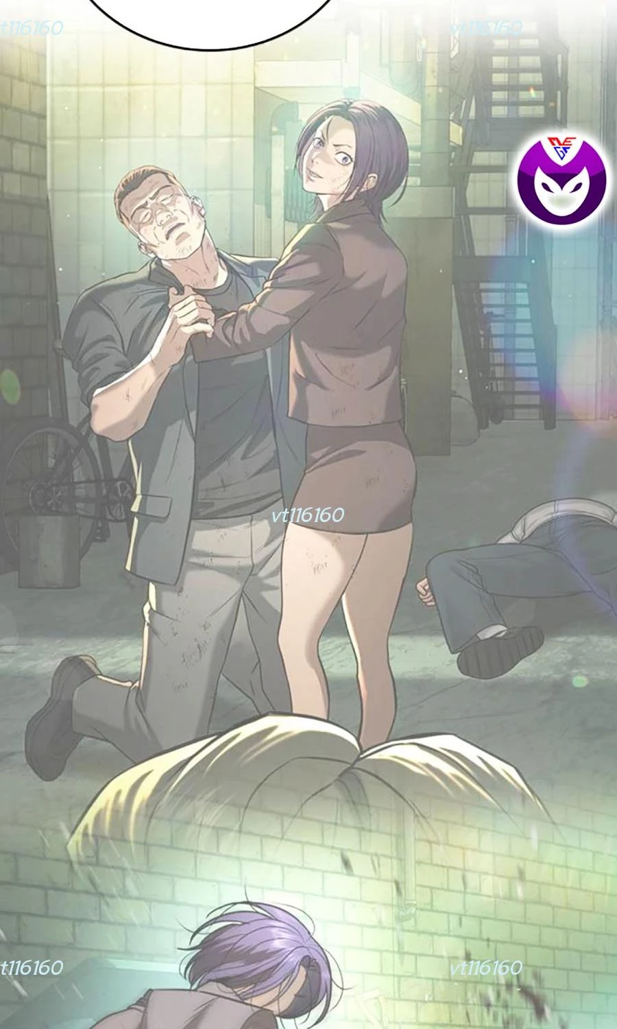 Goo Sera Chapter 47 - 235