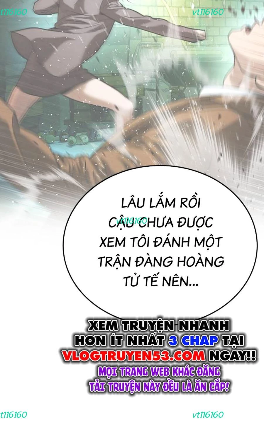 Goo Sera Chapter 47 - 236