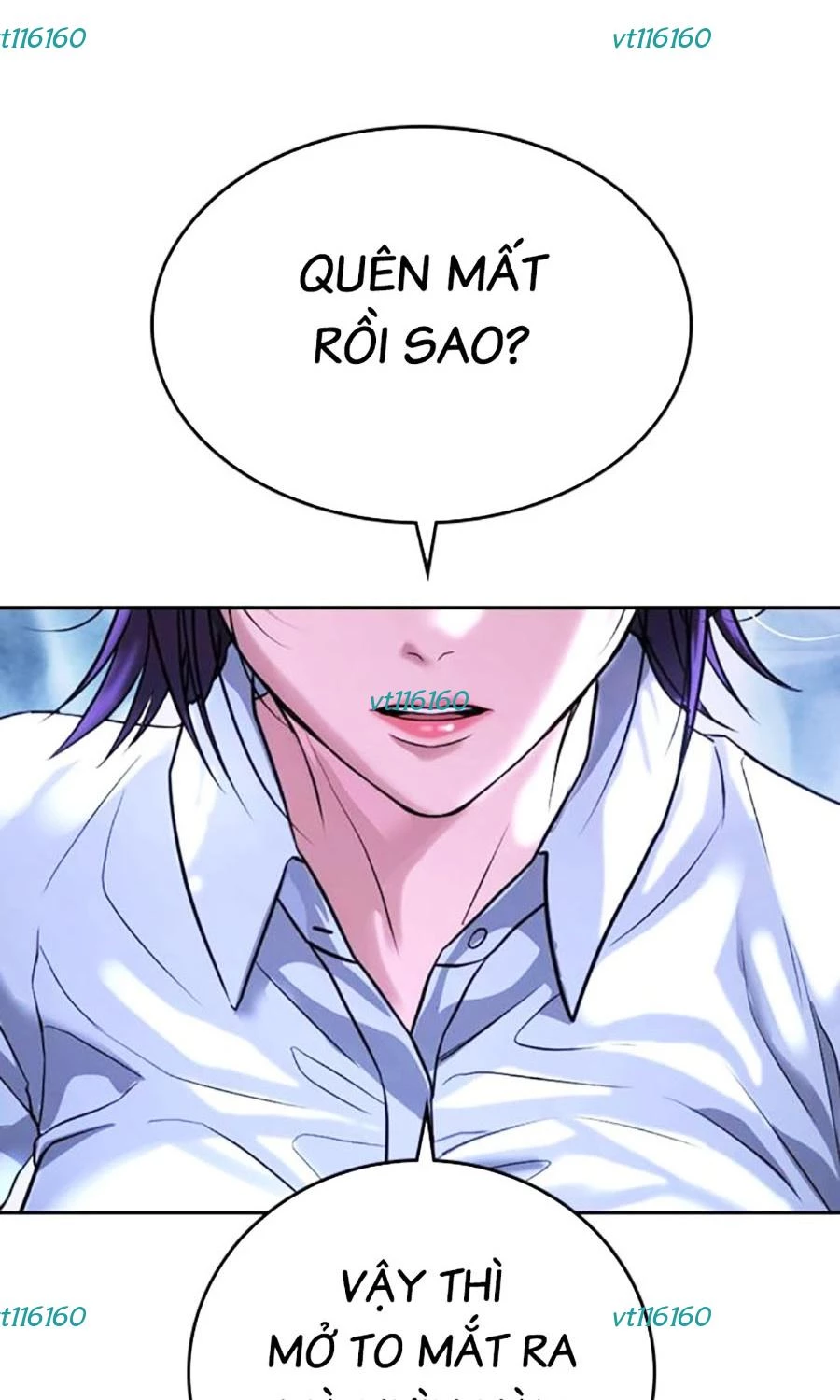 Goo Sera Chapter 47 - 237