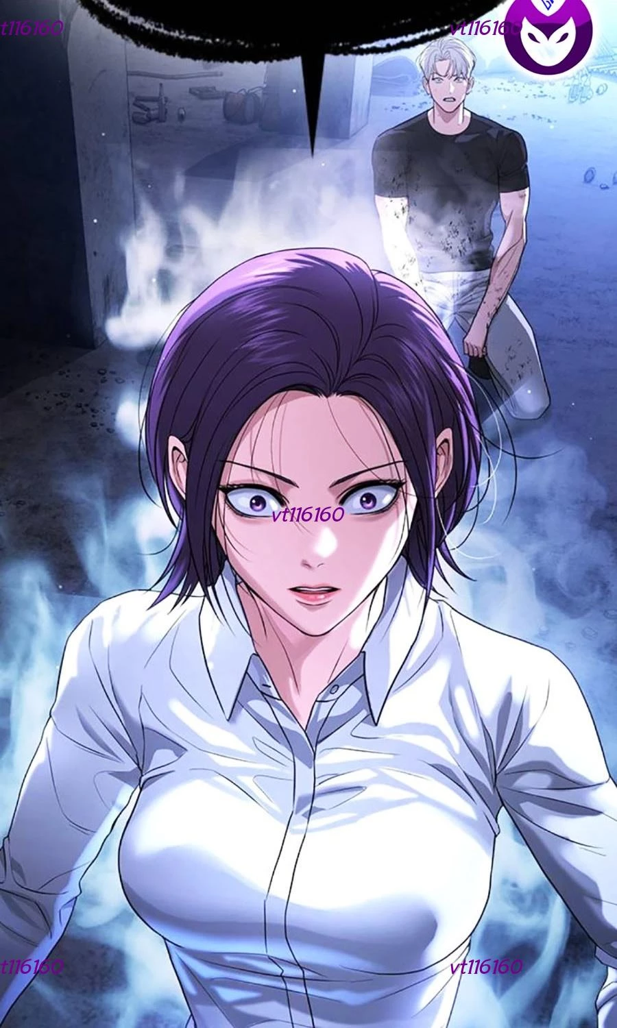 Goo Sera Chapter 47 - 239