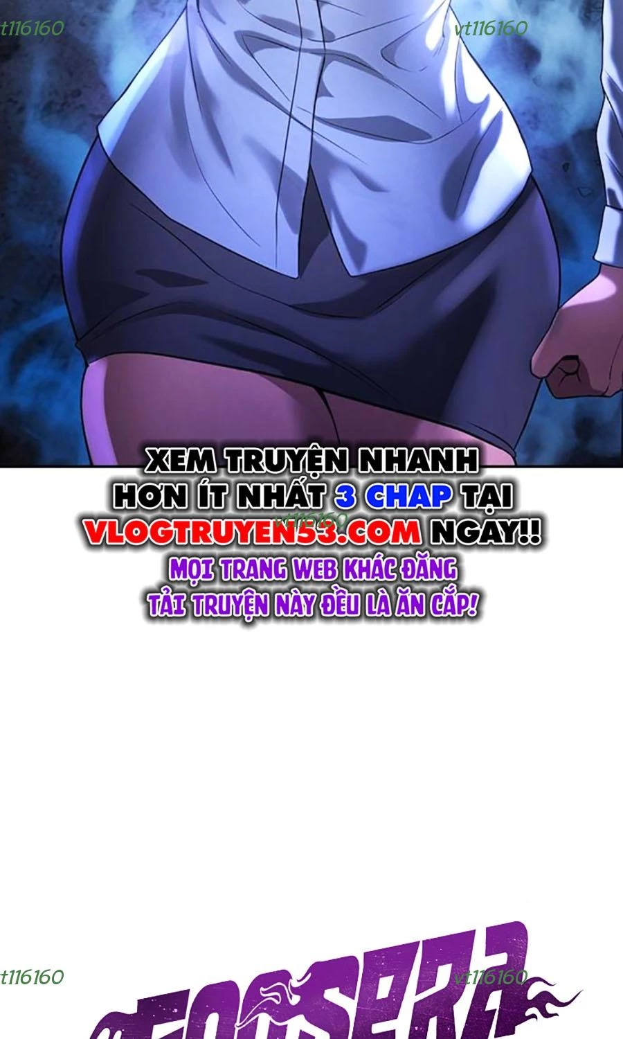 Goo Sera Chapter 47 - 240