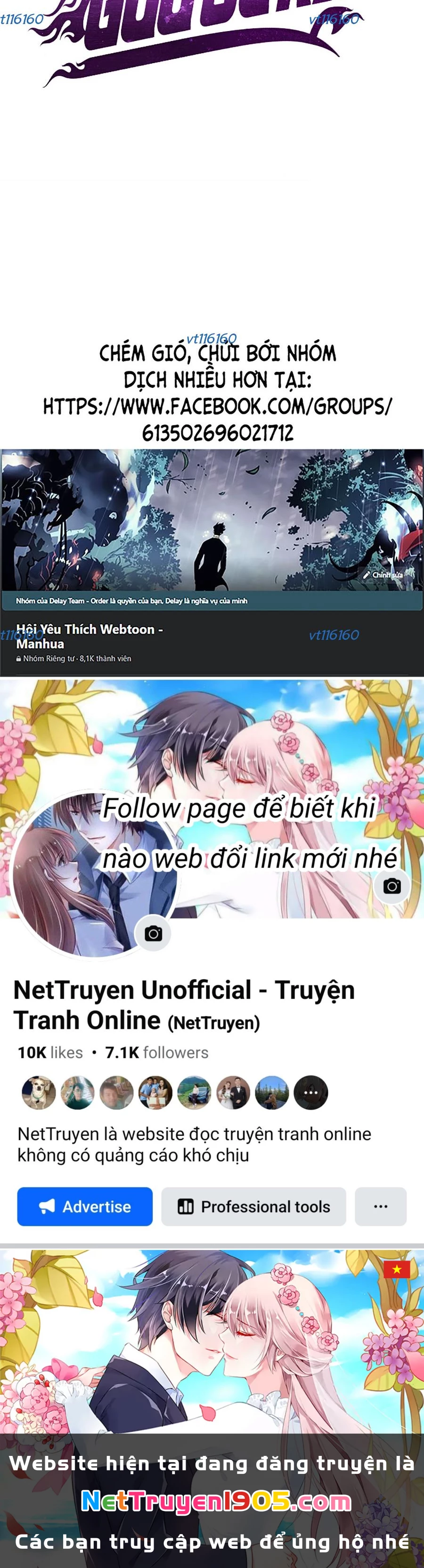 Goo Sera Chapter 47 - 241