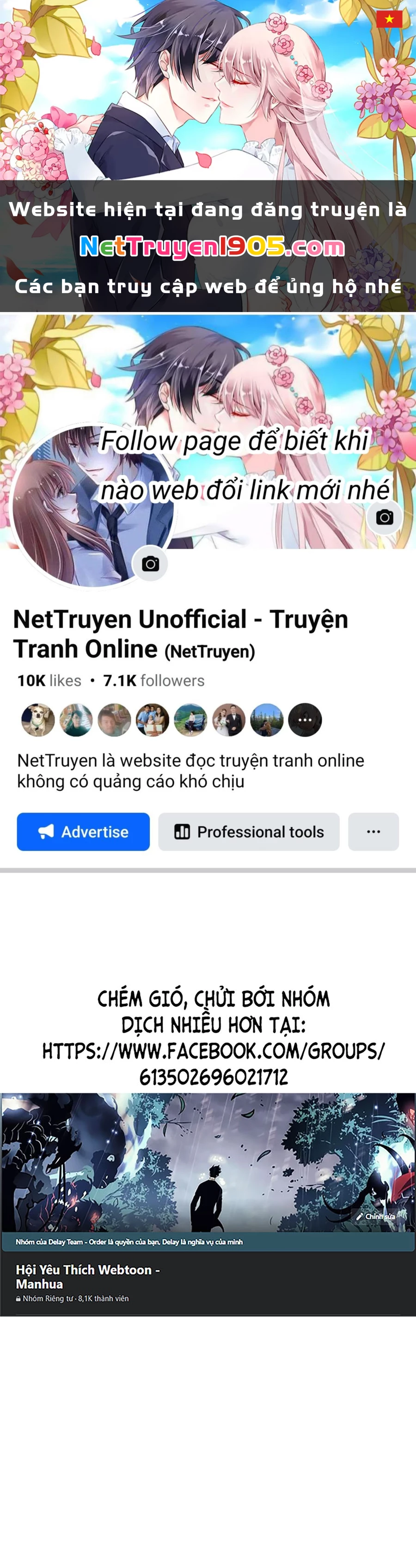 Goo Sera Chapter 48 - 1