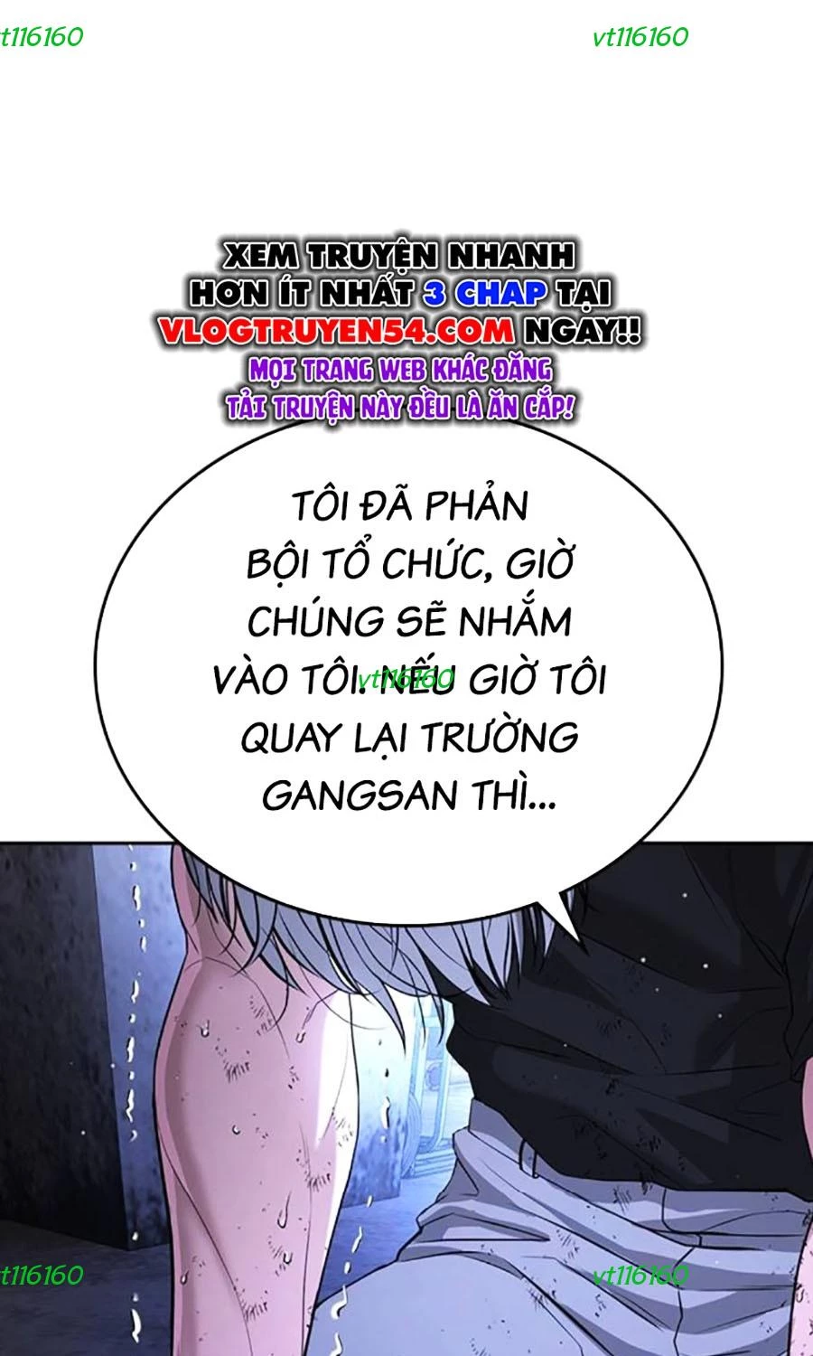Goo Sera Chapter 48 - 5