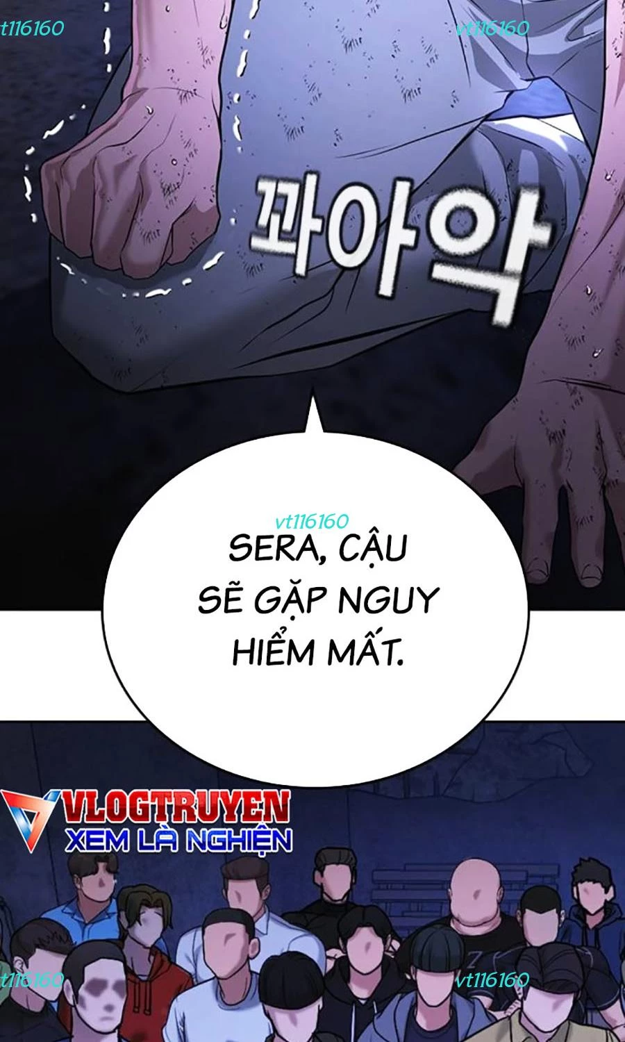 Goo Sera Chapter 48 - 6