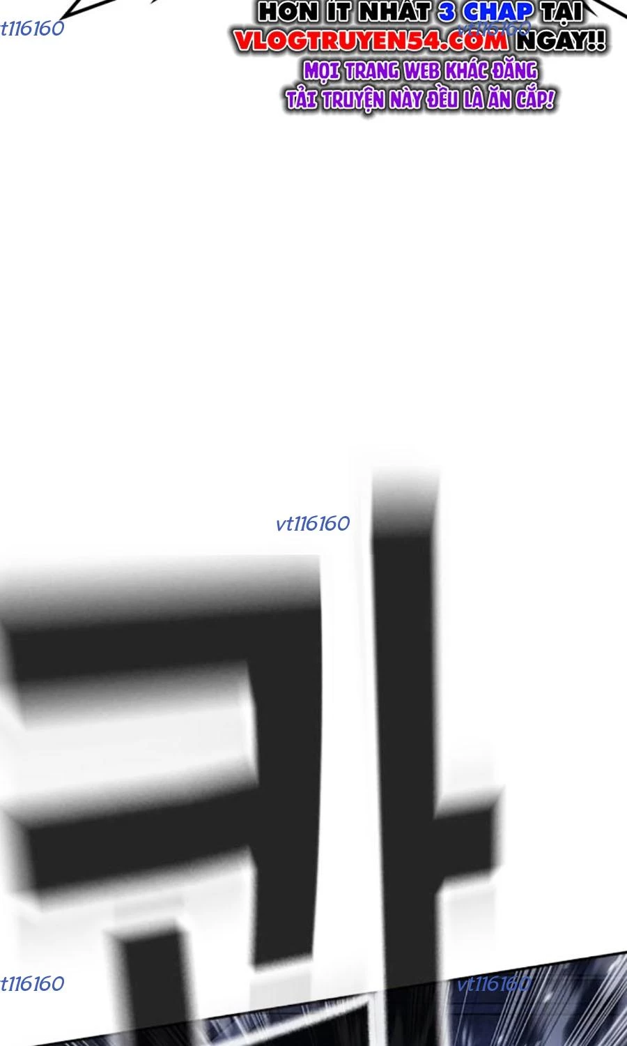 Goo Sera Chapter 48 - 9