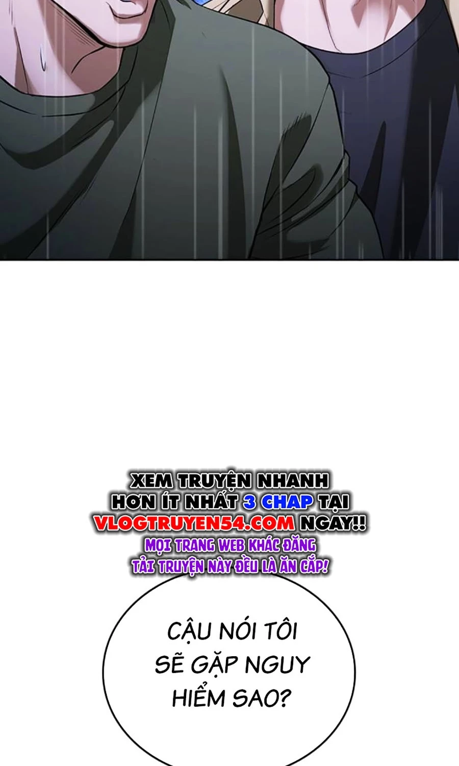 Goo Sera Chapter 48 - 14