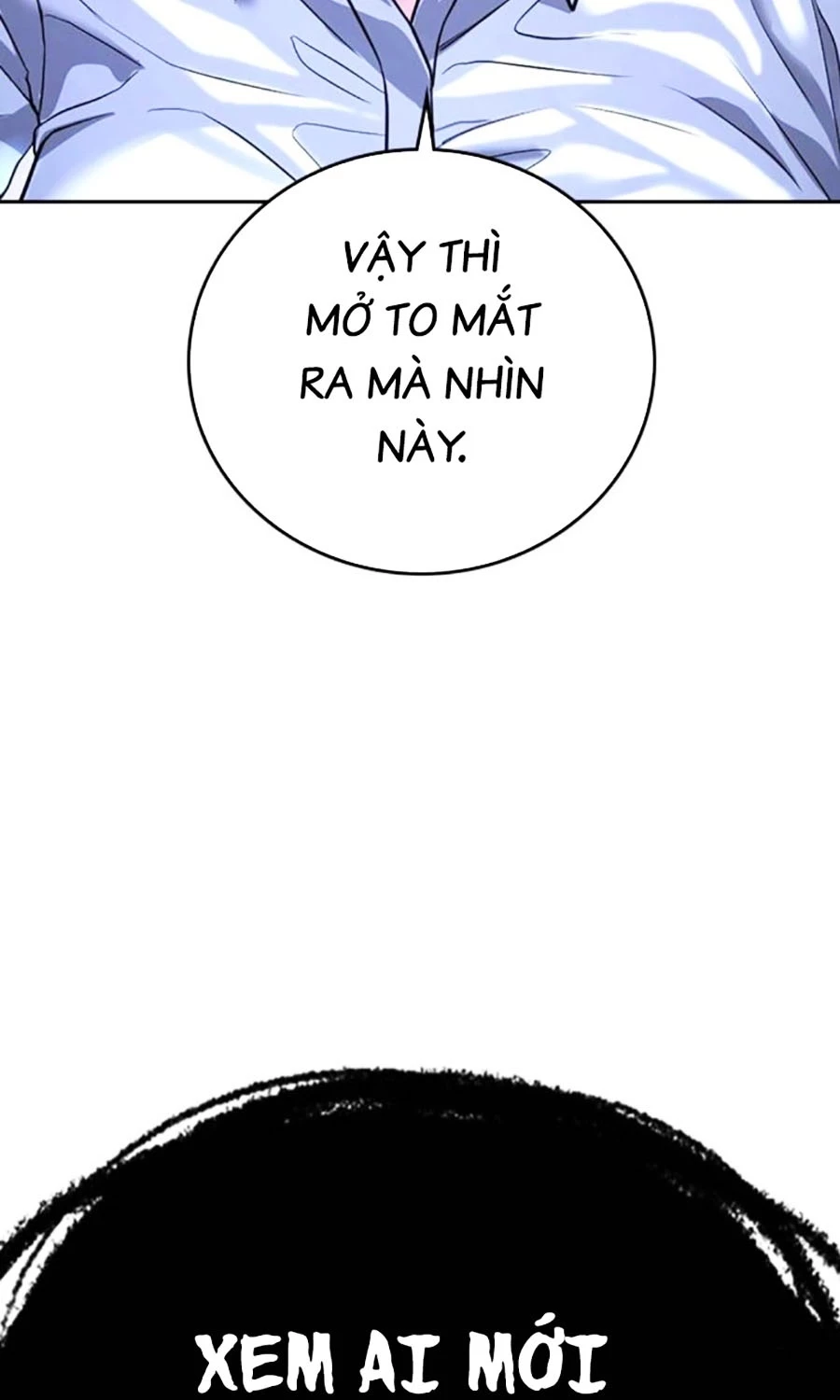 Goo Sera Chapter 48 - 17