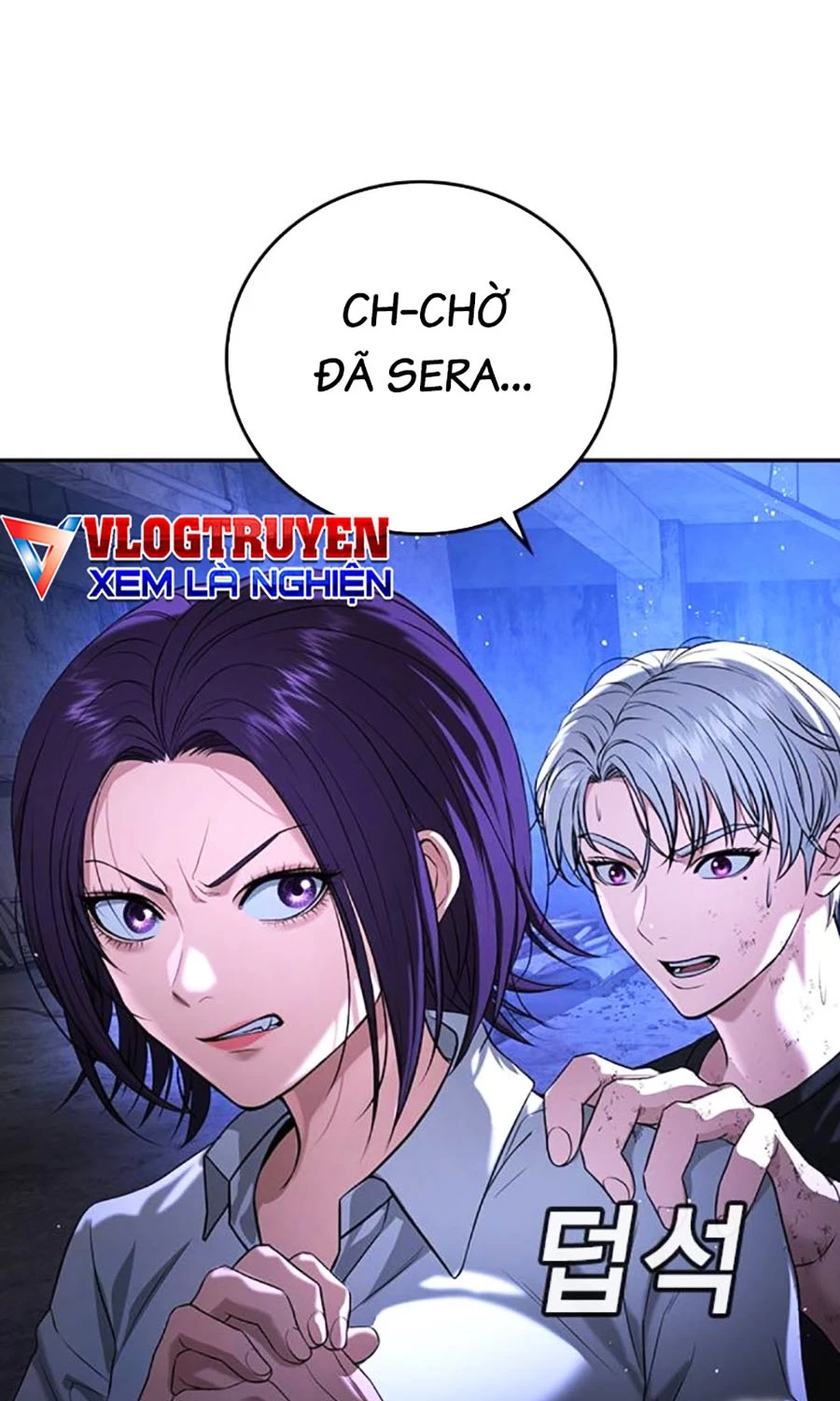 Goo Sera Chapter 48 - 20