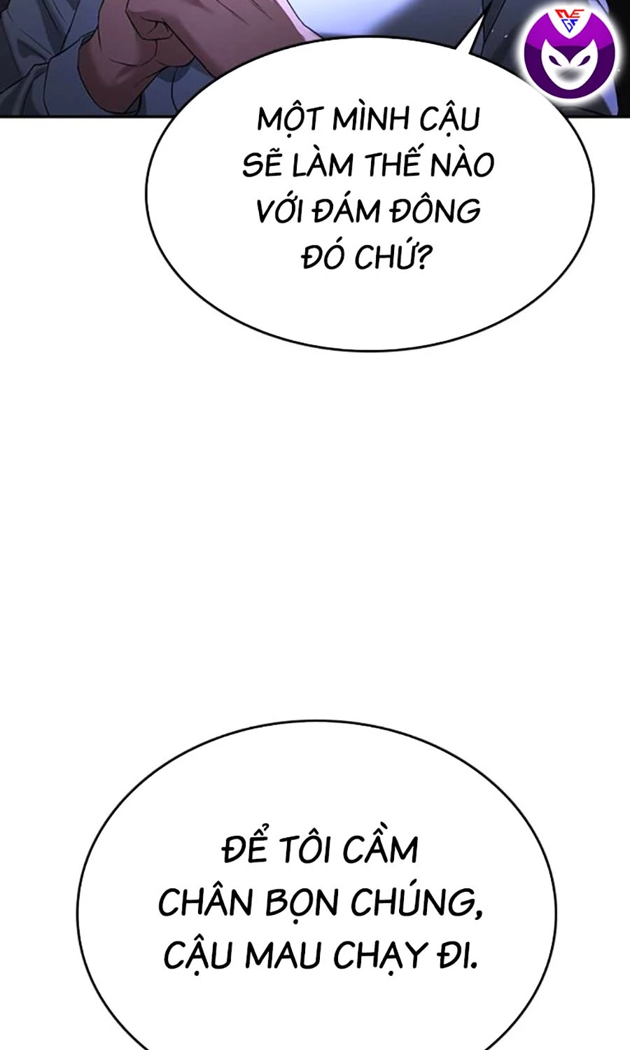 Goo Sera Chapter 48 - 21