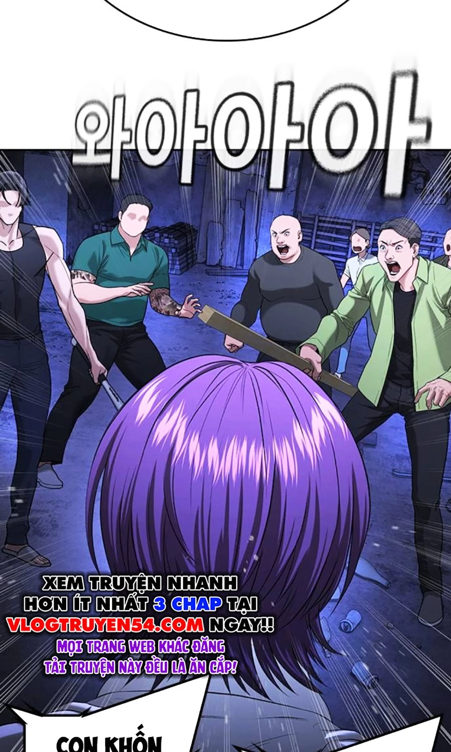 Goo Sera Chapter 48 - 22