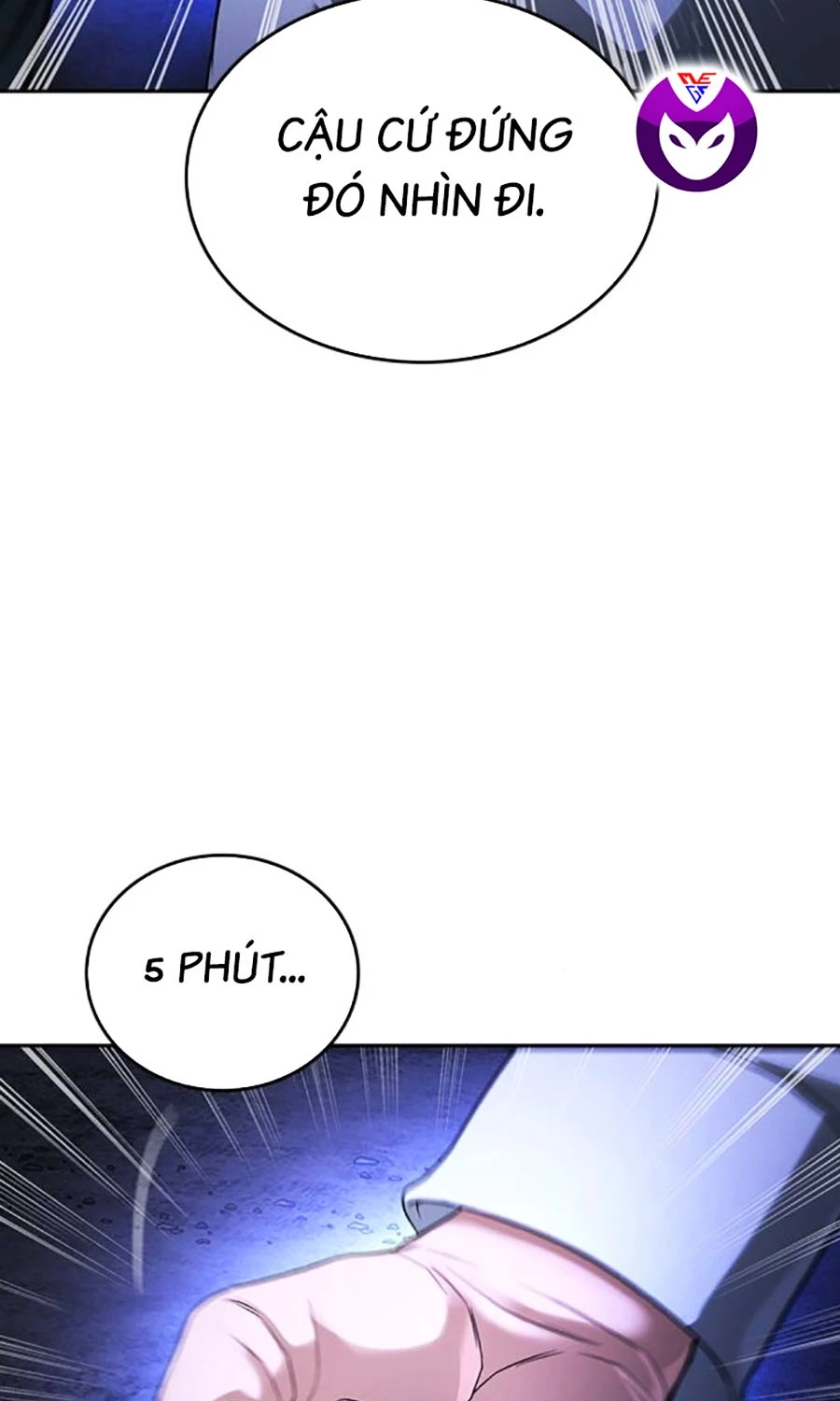 Goo Sera Chapter 48 - 25