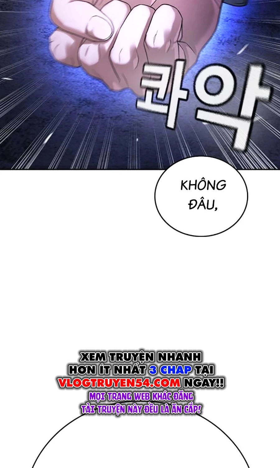 Goo Sera Chapter 48 - 26