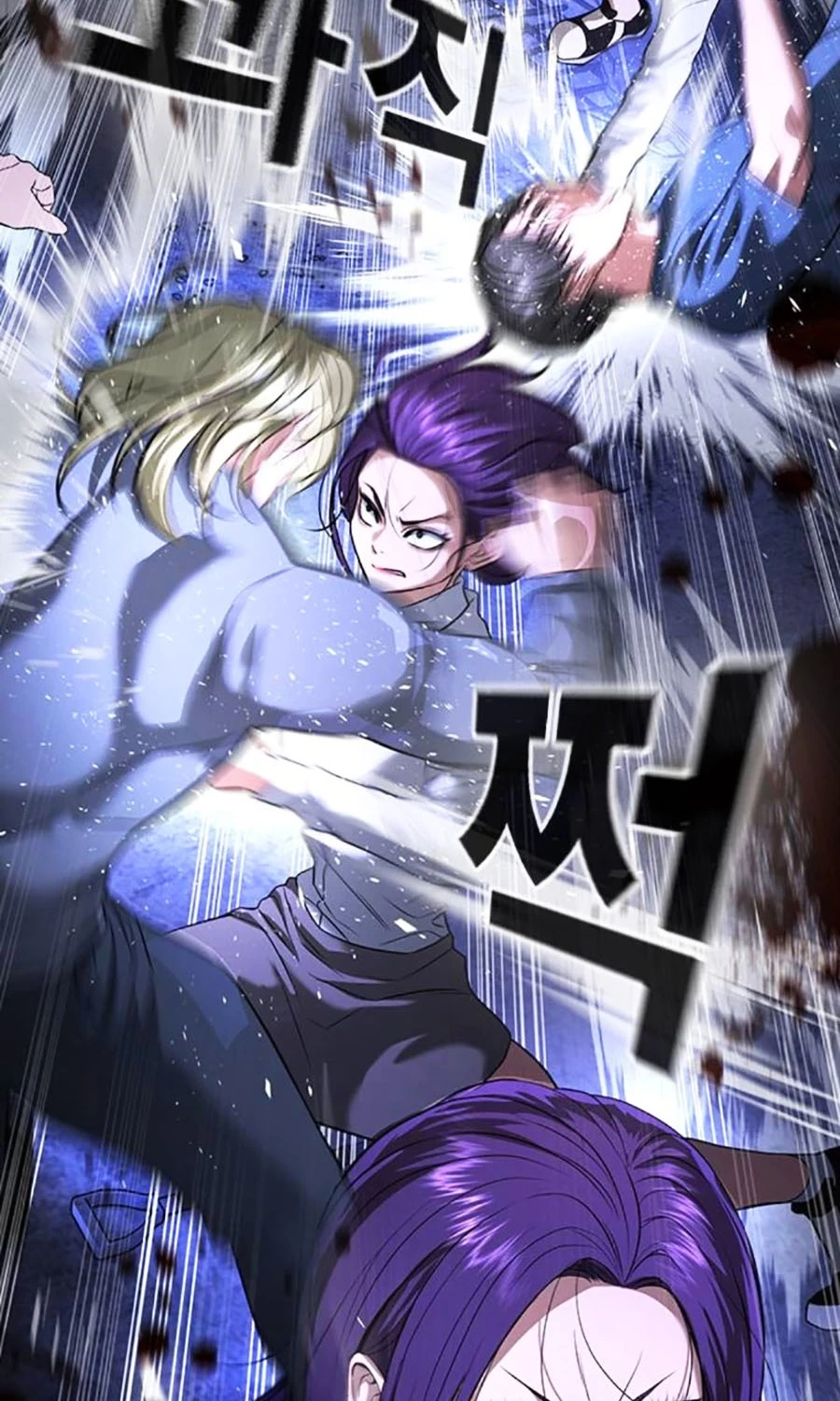 Goo Sera Chapter 48 - 28