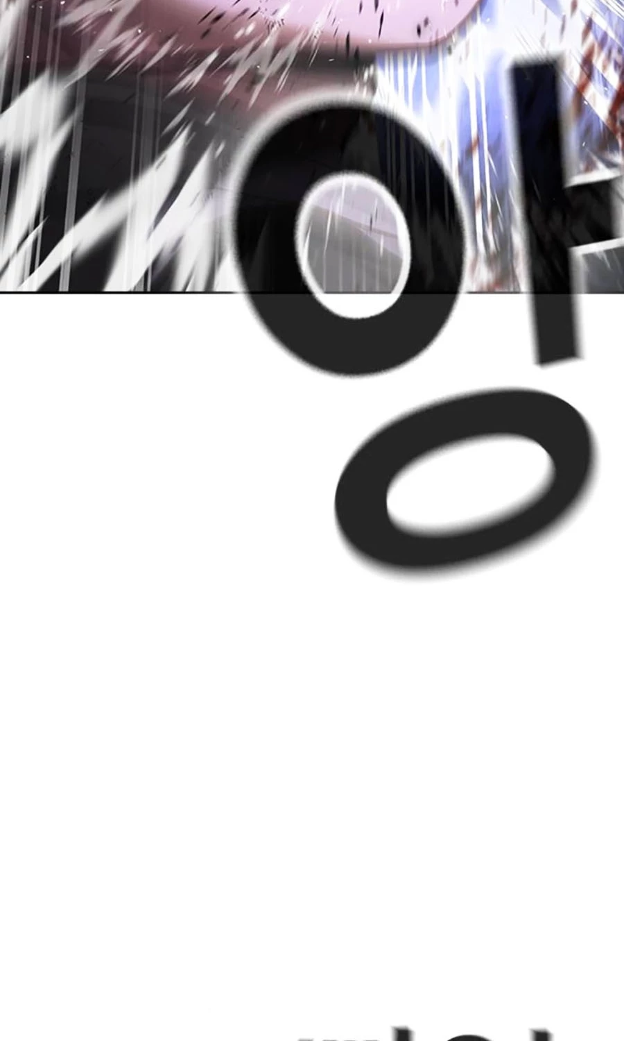 Goo Sera Chapter 48 - 30