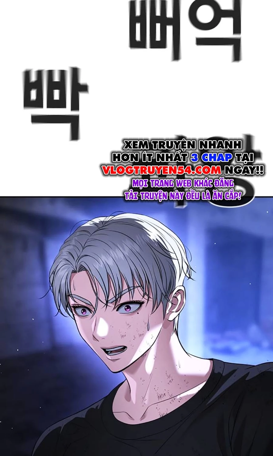 Goo Sera Chapter 48 - 31