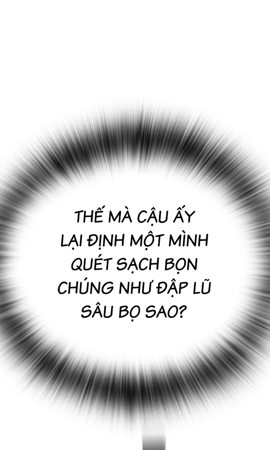 Goo Sera Chapter 48 - 34