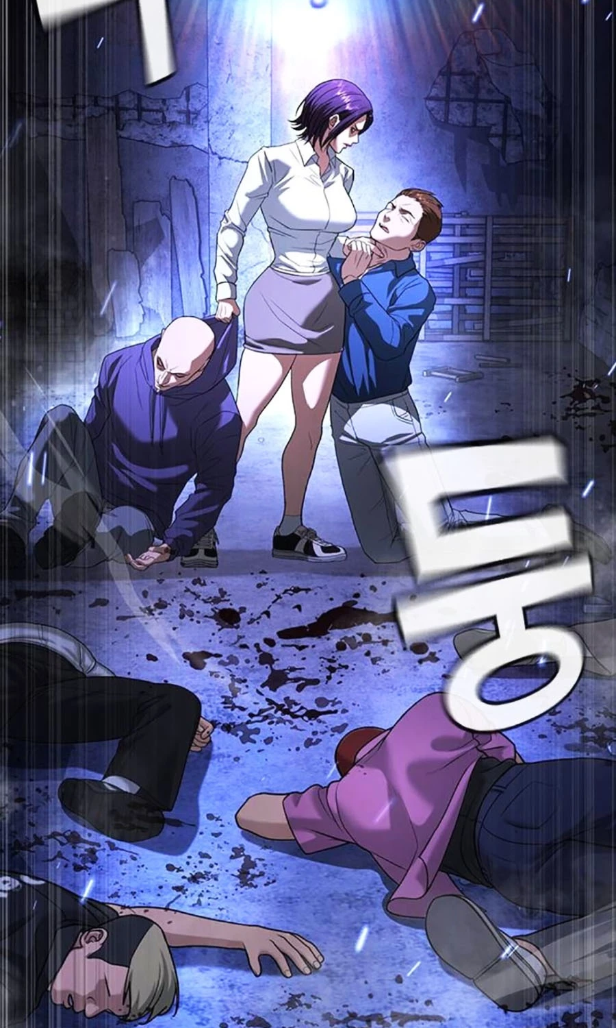 Goo Sera Chapter 48 - 39