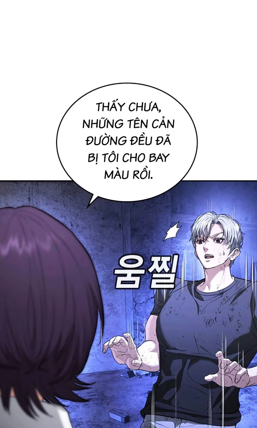 Goo Sera Chapter 48 - 41